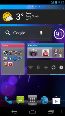 Screenshot of the application Nemus Launcher - #1