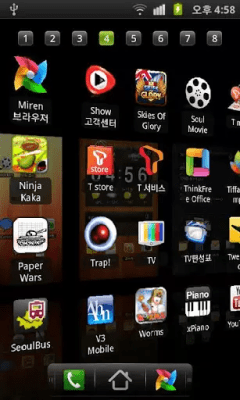 Screenshot of the application Regina 3D Launcher - #3