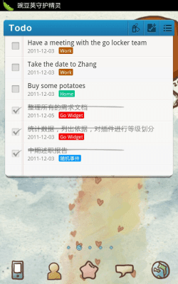 Screenshot of the application GO Note Widget - #4