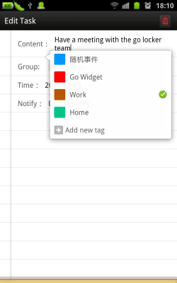 Screenshot of the application GO Note Widget - #6