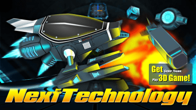 Screenshot of the application Next Technology Theme 3D LWP - #9