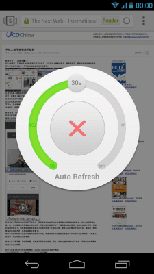 Screenshot of the application Auto Update for Next Browser - #2