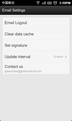 Screenshot of the application GO Email Widget - #5