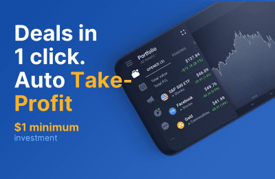 Screenshot of the application IQ Option - #3