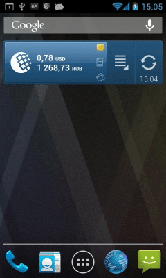 Screenshot of the application WebMoney Keeper old version - #4