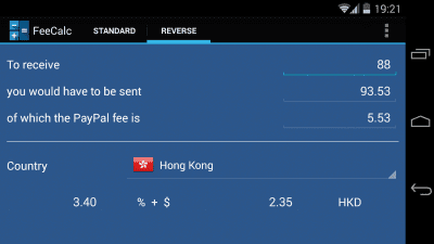 Screenshot of the application FeeCalc (for PayPal) - #5
