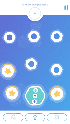 Screenshot of the application NeuroNation - brain training - #8