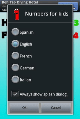 Screenshot of the application Z - Numbers for Kids - #5