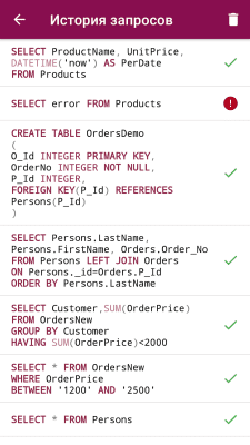 Screenshot of the application SQL Reference - #5