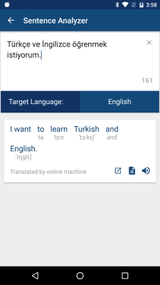 Screenshot of the application Turkish English Dictionary - #3
