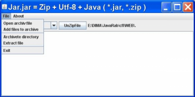 Screenshot of the application Jar.jar archiver - #1