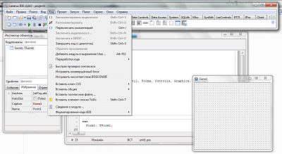 Screenshot of the application Lazarus Windows - #3