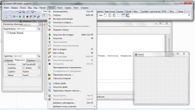 Screenshot of the application Lazarus Windows - #4