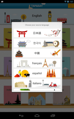 Screenshot of the application Tap & Say - Travel Phrasebook - #2