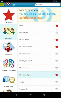 Screenshot of the application Tap & Say - Travel Phrasebook - #6