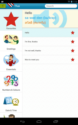 Screenshot of the application Tap & Say - Travel Phrasebook - #7