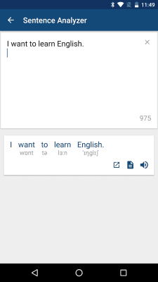 Screenshot of the application English Dictionary - #4