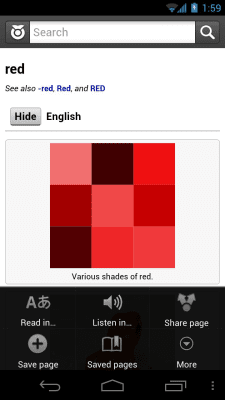 Screenshot of the application Wiktionary - #4