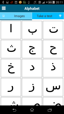 Screenshot of the application Arabic 50 languages - #5