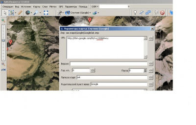 Screenshot of the application SatMap - #1