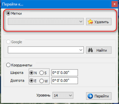 Screenshot of the application SatMap - #6