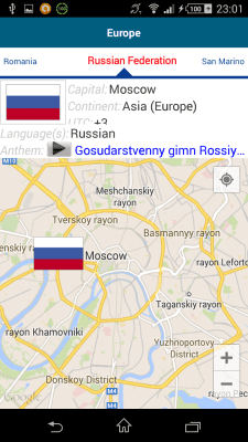 Screenshot of the application Russian 50 languages - #8