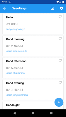 Screenshot of the application Learn Korean Phrasebook - #2