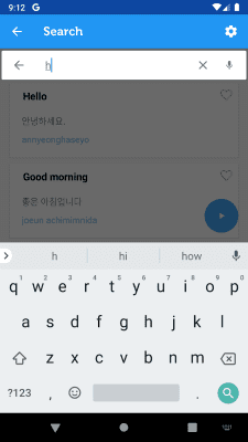 Screenshot of the application Learn Korean Phrasebook - #5