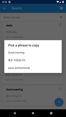 Screenshot of the application Learn Korean Phrasebook - #6
