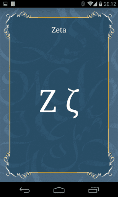 Screenshot of the application Alphabets - #3