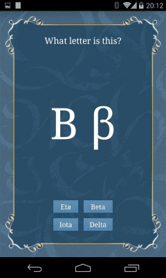 Screenshot of the application Alphabets - #4