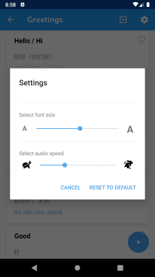 Screenshot of the application Learn Chinese Mandarin Phrases - #4