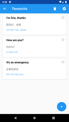 Screenshot of the application Learn Chinese Mandarin Phrases - #6