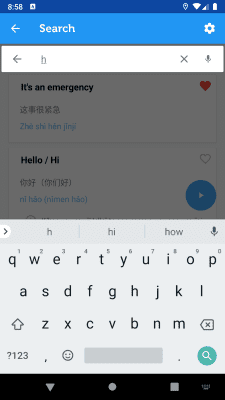Screenshot of the application Learn Chinese Mandarin Phrases - #7