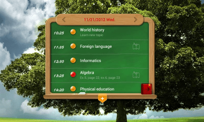 Screenshot of the application Obrey Products Diary - #9