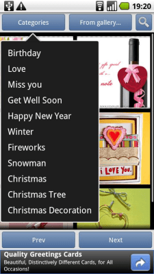 Screenshot of the application Greeting Cards - #2