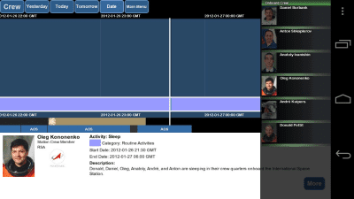 Screenshot of the application ISSLive - #3