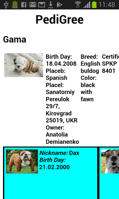 Screenshot of the application Animal Pedigree (Android) - #4