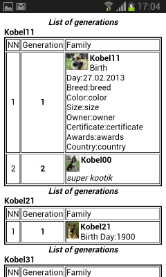 Screenshot of the application Animal Pedigree (Android) - #6