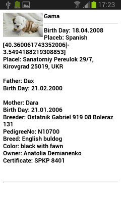 Screenshot of the application Animal Pedigree (Android) - #8