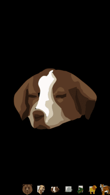 Screenshot of the application Dexati Animal Sounds - #3