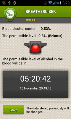 Screenshot of the application Breathalyzer - #7