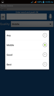 Screenshot of the application Rhymes Online - #4