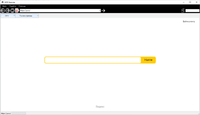 Screenshot of the application AKM-Browser - #3
