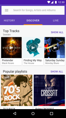 Screenshot of the application TrackID: Music recognition - #2