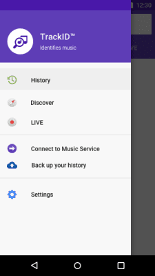 Screenshot of the application TrackID: Music recognition - #5