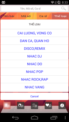 Screenshot of the application SAP Karaoke - #7