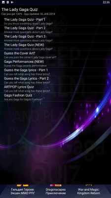 Screenshot of the application ARTPOP Lady Gaga Lyrics Quiz - #2