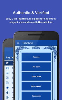 Screenshot of the application HOLY QURAN - #2