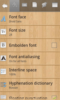 Screenshot of the application Cool Reader - #5